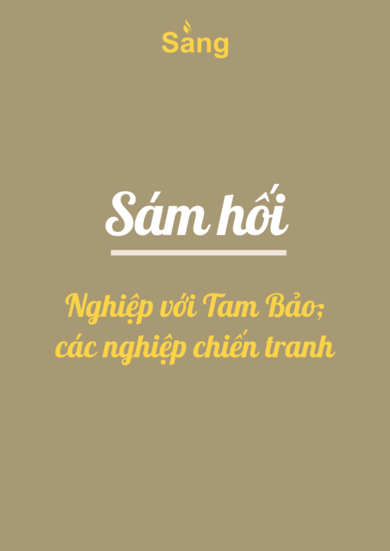 Sám hối